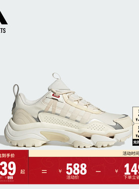 CITYWOWLK休闲跑步鞋男女adidas阿迪达斯官方outlets轻运动JR8334