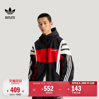 何与同款阿迪达斯三叶草男外套