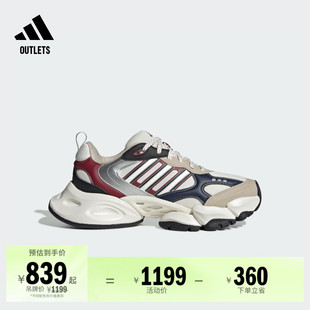 RUNNER休闲厚底跑鞋 男女adidas阿迪达斯轻运动 赛博XLG 轻机甲鞋