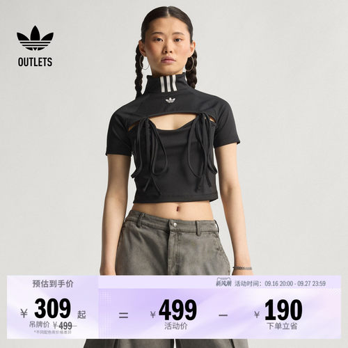 阿迪达斯三叶草女子短袖T恤