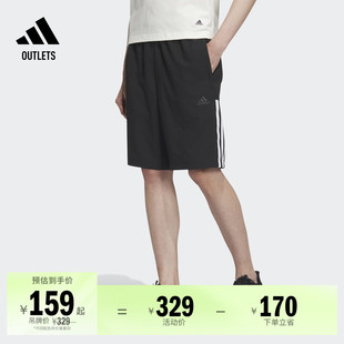 梭织运动短裤 adidas阿迪达斯官方outlets轻运动IN6509 男装