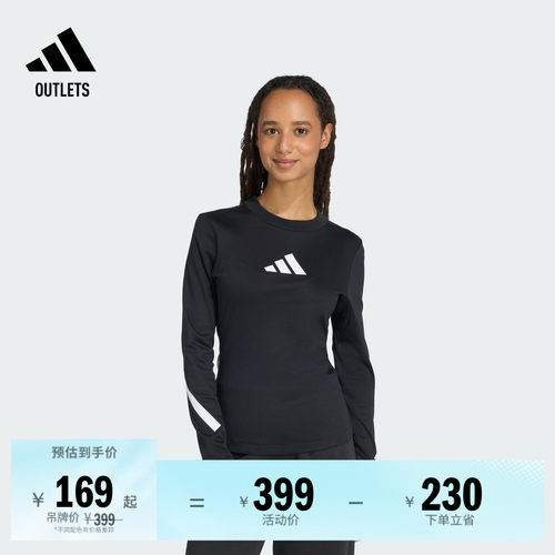 阿迪达斯女子长袖T恤adidas