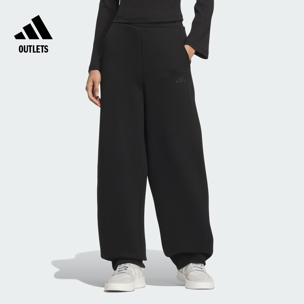 双面针织运动裤香蕉裤女装adidas阿迪达斯官方outlets轻运动,运动服/休闲服装,运动长裤,淘宝优惠券,粉丝福利购,淘宝优惠卷