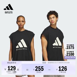 2025 Chapter 02情侣款纯棉篮球背心男女冬季adidas阿迪达斯
