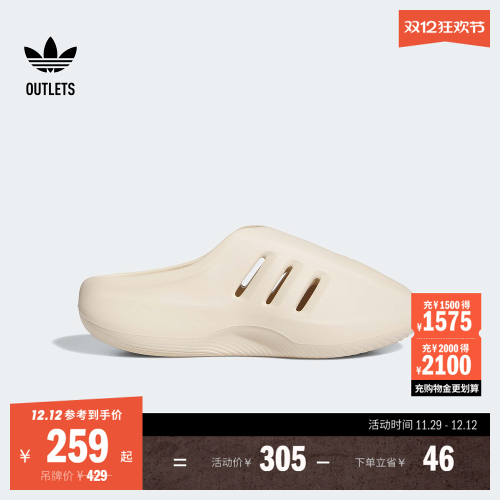 套入式设计，穿脱方便