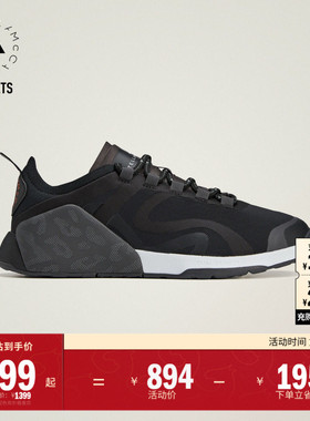 DROPSET综合训练运动鞋女子adidas阿迪达斯官方outlets Stella Mc