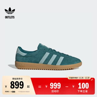男女adidas阿迪达斯官方outlets三叶草 复古板鞋 T头鞋 BERMUDA经典