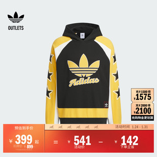 宽松运动连帽卫衣男女冬季adidas阿迪达斯官方三叶草JN0779