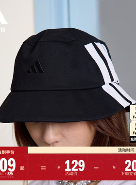 舒适运动遮阳渔夫帽男女adidas阿迪达斯官方outlets JE5660
