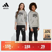 大童休闲运动裤 儿童adidas阿迪达斯官方outlets轻运动JM1538