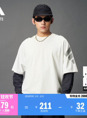 FOS系列休闲运动宽松圆领短袖T恤男夏季adidas阿迪达斯轻运动