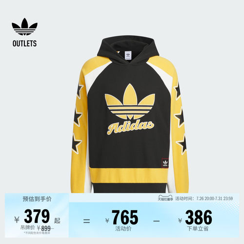 版型宽松，穿着舒适