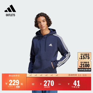 休闲加绒加厚连帽卫衣套头衫男adidas阿迪达斯官方outlets轻运动