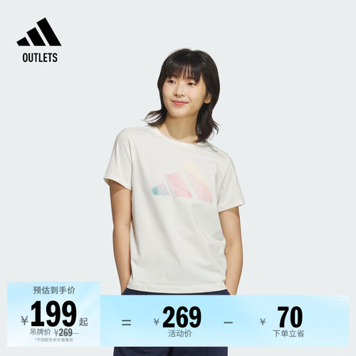 阿迪达斯女子短袖T恤adidas