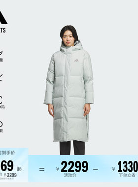 阿迪达斯女子羽绒服adidas