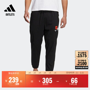 休闲束脚运动裤男装adidas阿迪达斯官方outlets轻运动HM2975
