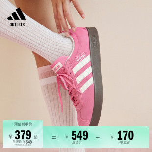 德训鞋 「T头鞋 CLASSIC板鞋 COURT 男女adidas阿迪达斯轻运动 」VL