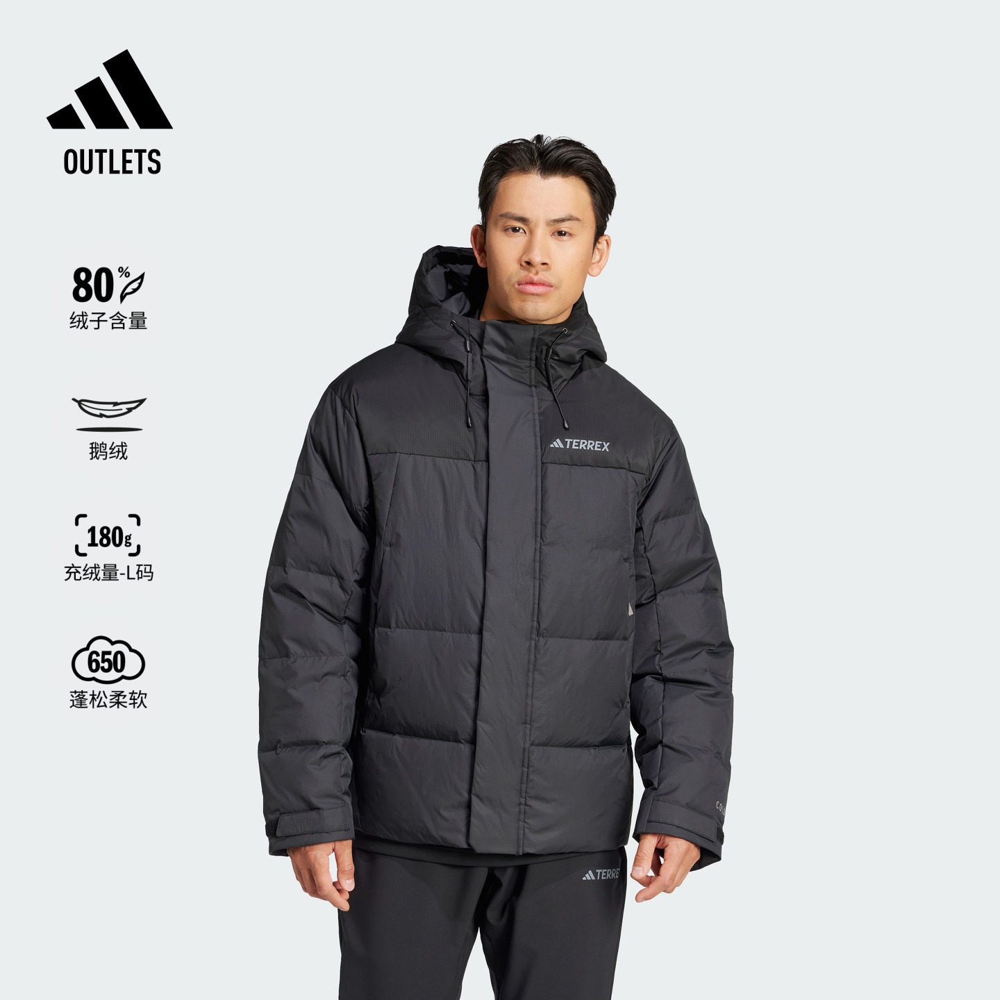 650蓬拒水防风温暖户外保暖鹅绒羽绒服男adidas阿迪达斯TERREX
