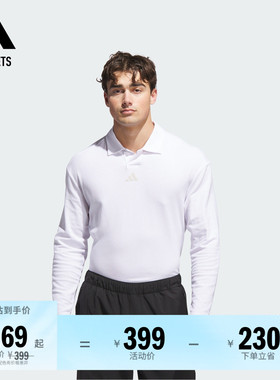 高尔夫运动舒适长袖POLO衫男装adidas阿迪达斯官方outlets JN3038