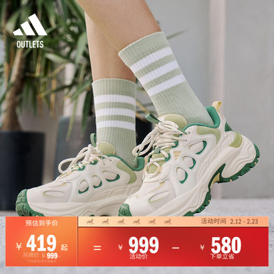 下班鞋阿迪达斯女缓震厚底老爹鞋