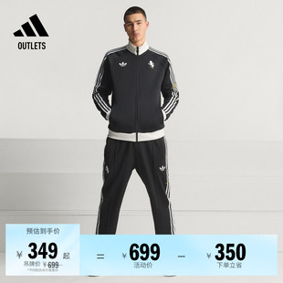 尤文图斯足球休闲文化复古连帽夹克外套男装秋冬adidas阿迪达斯