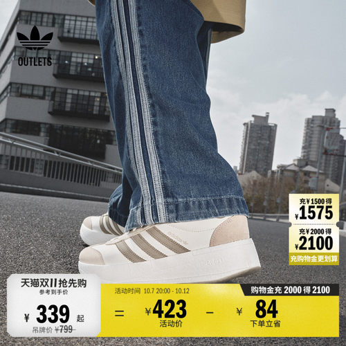 阿迪达斯三叶草男女boost运动鞋