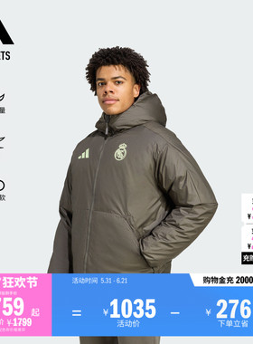 皇家马德里足球休闲600蓬双面穿保暖鸭绒羽绒服男adidas阿迪达斯