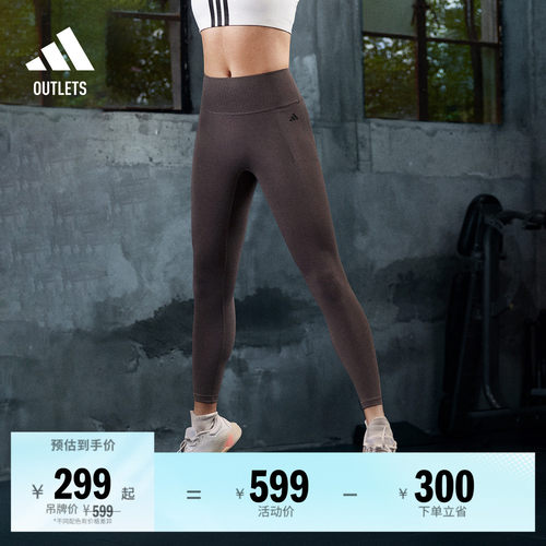 阿迪达斯女子紧身裤adidas