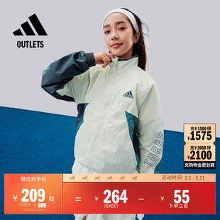 休闲立领棉服外套男女大童儿童adidas阿迪达斯官方outlets轻运动