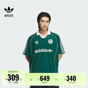 休闲足球风运动短袖 adidas阿迪达斯官方outlets三叶草 球衣男装