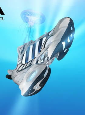 CLIMACOOL VENTO 3.0清风鞋缓震回弹网面boost跑鞋adidas阿迪达斯