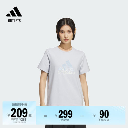阿迪达斯女子短袖T恤adidas