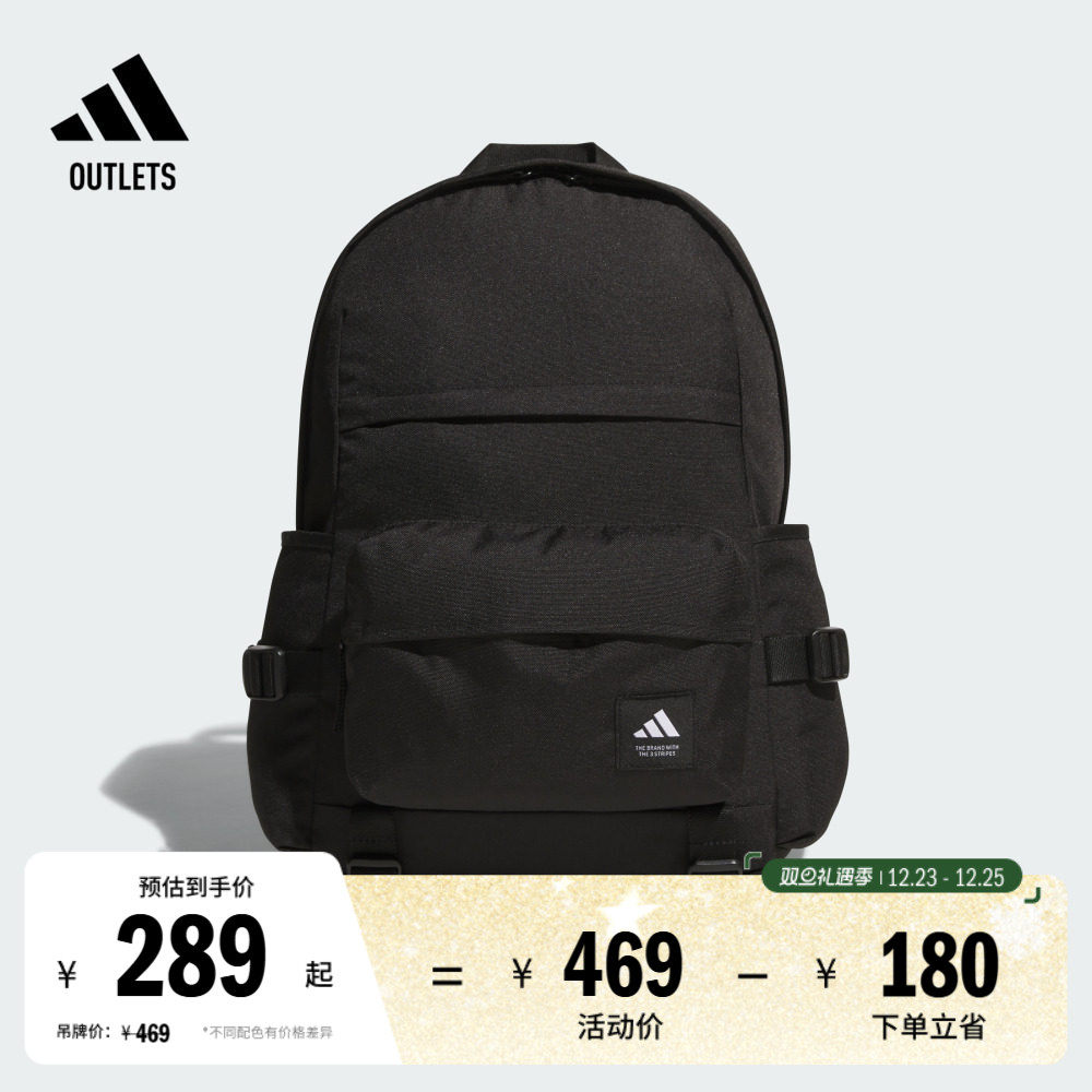 阿迪达斯男女双肩背包