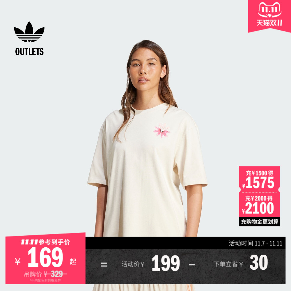 阿迪达斯三叶草女子短袖T恤