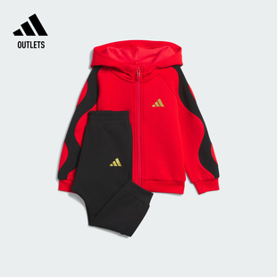 婴童休闲撞色双面针织长袖连帽套装adidas阿迪达斯轻运动