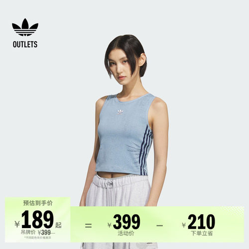 阿迪达斯三叶草女子背心