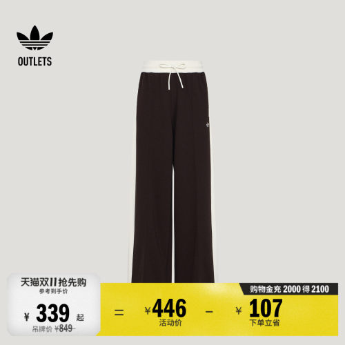 阿迪达斯三叶草女子运动裤