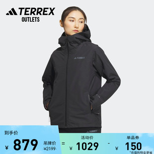 adidas阿迪达斯TERREX 抗风透湿防水透汽软壳内胆三合一冲锋衣女装