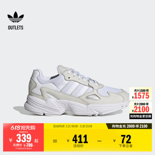 系带设计，穿着舒适
