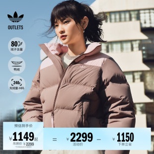 宽松撞色保暖鸭绒羽绒服面包服女装秋冬adidas阿迪达斯三叶草