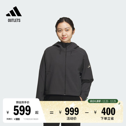 睿族工壳阿迪达斯女拒水防泼外套