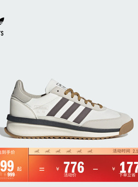 「T头鞋」SL 72 RTN经典boost运动鞋男女adidas阿迪达斯三叶草