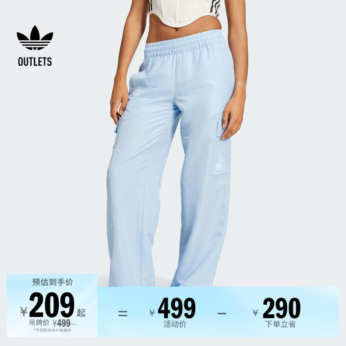 阿迪达斯三叶草女宽松工装运动裤