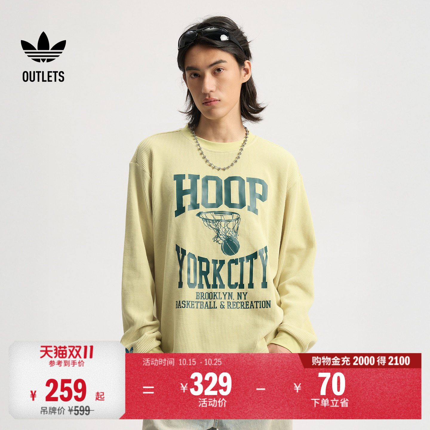 纽约女子篮球社区HYC联名情侣款长袖T恤男女adidas阿迪达斯三叶草