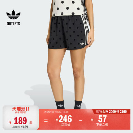 复古风休闲舒适宽松波点运动短裤女装adidas阿迪达斯三叶草