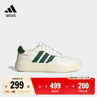 LITECOURT休闲板鞋 男女adidas阿迪达斯官方outlets轻运动