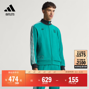 利物浦复古舒适足球休闲文化夹克外套adidas阿迪达斯官方outlets