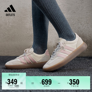 德训鞋 「果冻T头鞋 LUX板鞋 DECODE 女子adidas阿迪达斯 」BARREDA