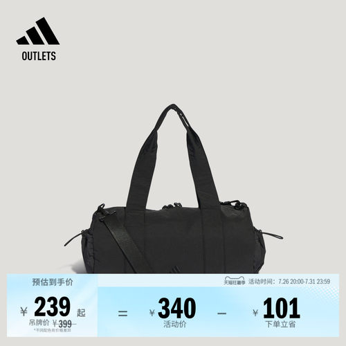 阿迪达斯女子手提包adidas