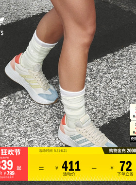 T头鞋CITY RNR复古厚底增高boost运动鞋女子adidas阿迪达斯三叶草
